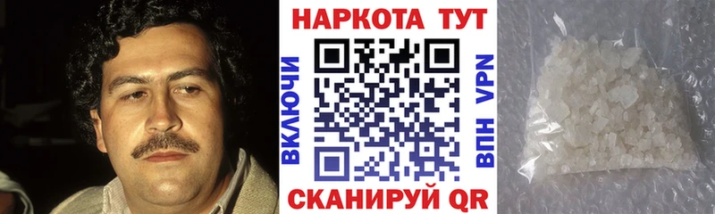 Виды наркотиков купить Среднеколымск Псилоцибиновые грибы  АМФ  ГАШ  Меф мяу мяу  Alpha-PVP 