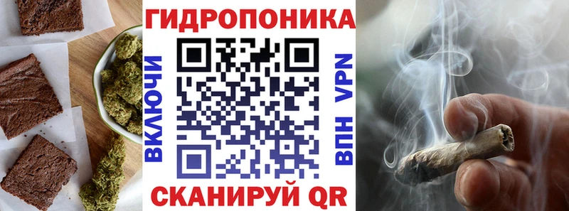 Еда ТГК конопля  кракен онион  Среднеколымск 