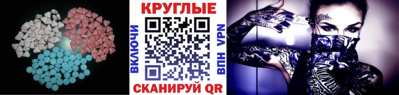 сколько стоит  Среднеколымск  ЭКСТАЗИ DUBAI 
