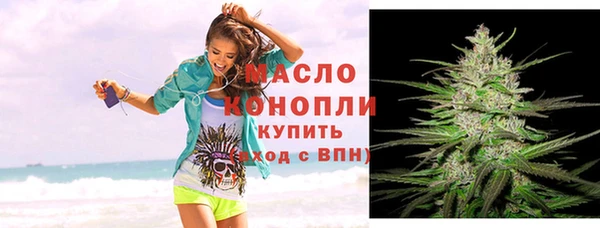 прущая мука Балабаново