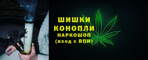 гашишное масло Баксан