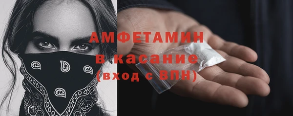 гашишное масло Баксан