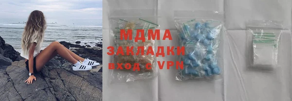 прущая мука Балабаново