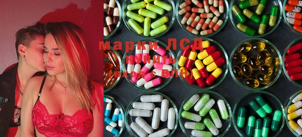 прущая мука Балабаново