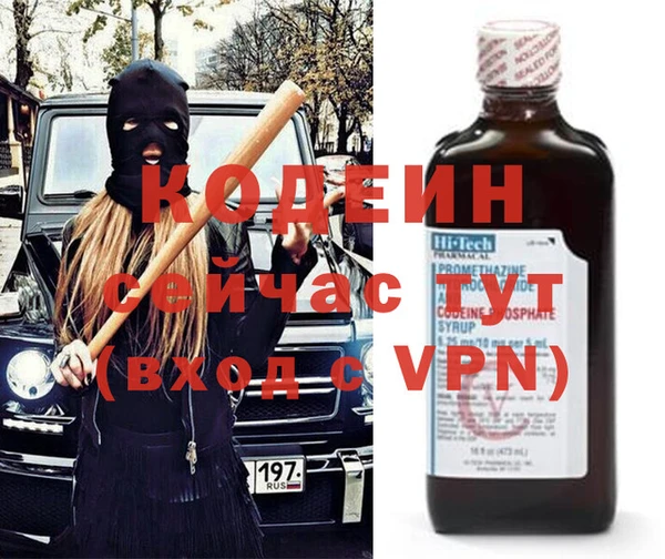 гашишное масло Баксан