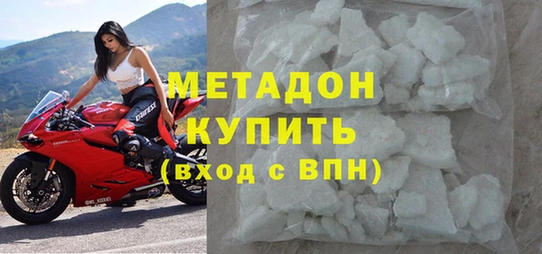 гашиш Нязепетровск