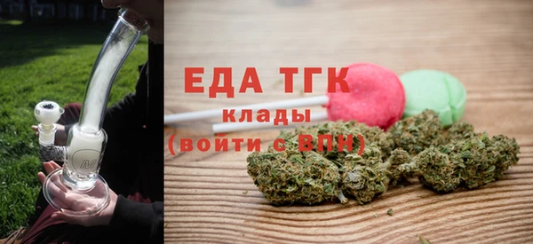 гашишное масло Баксан