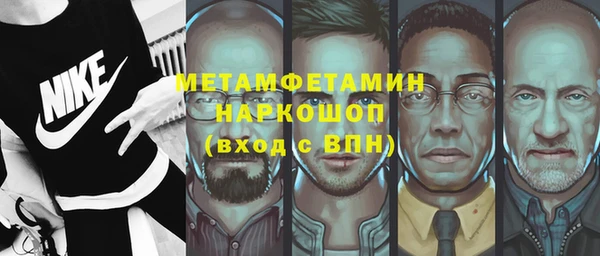 прущая мука Балабаново