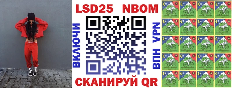где найти наркотики  Среднеколымск  Наркотические марки 1,5мг 